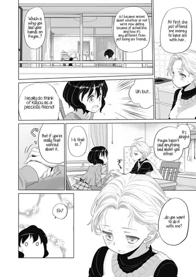 [Kurogane Kenn] Tae-chan to Jimiko-san | Tae-chan and Jimiko-san Ch. 01-21 [English] [Yuri Project, /u/ Scanlations] [Digital]