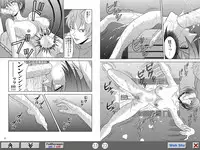 [Akiyama Kougyou (Kurauda Shouta)] Bushitsu no Aido 2 (Suzuka) [Digital]