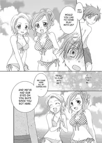 (C74) [xxlazuli, DOING CREW (Yoshino Azuma)] Recollections of summer [English] [SaHa]
