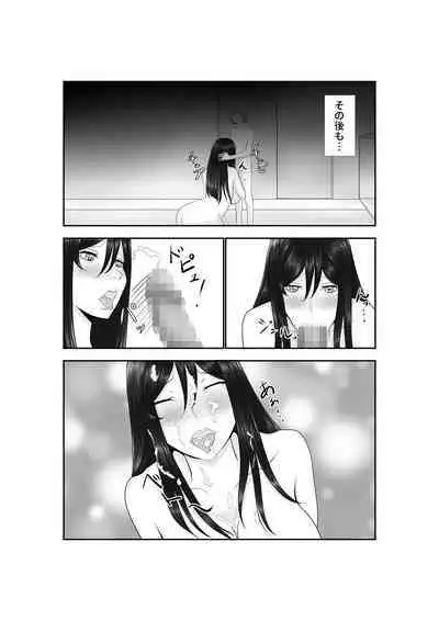 Onna Dake no Sekai ni Tensei Shite Hoiku-shi to Yari Makuru Hanashi