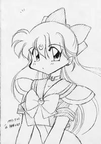 [Secret Society M (Kitahara Aki)] 25 Ji no Crescent (Bishoujo Senshi Sailor Moon)