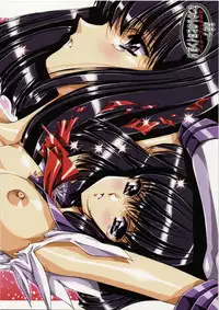 [Daisuki!! Beachkun] Aa... Natsukashi No Heroine Tachi!! Urushihara Satoshi K Collection