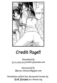 [Saegusa Kohaku] Is Getting Along A Beautiful Thing? [English] [Uncensored]