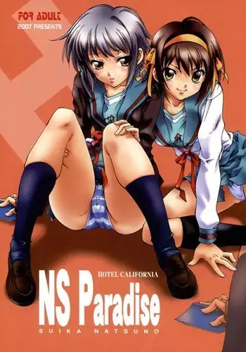 NS Paradise