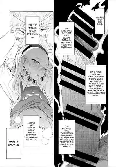 Yuusha Hime VS Kuzulipo | Hero Princess VS Kuzulipo