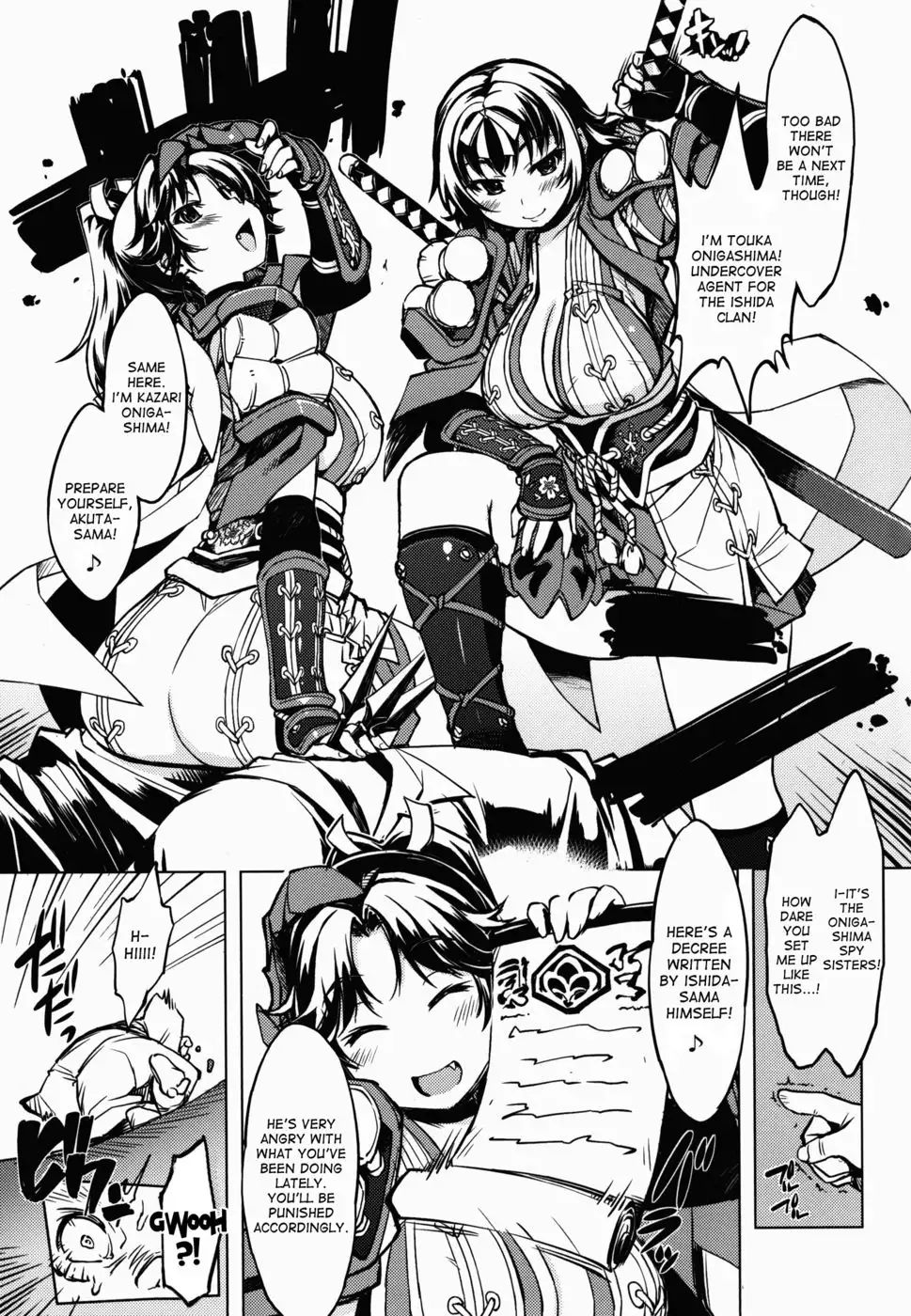 Sanjou! Onigashima