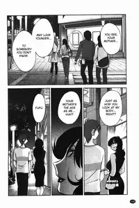 [Tsuya Tsuya] Monokage no Iris Vol.1 [English] [Fated Circle]