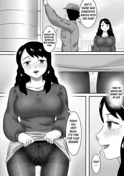 [skyzen] 寄生虫系列 [English] [xinsu] pg. 1-174, 196-268