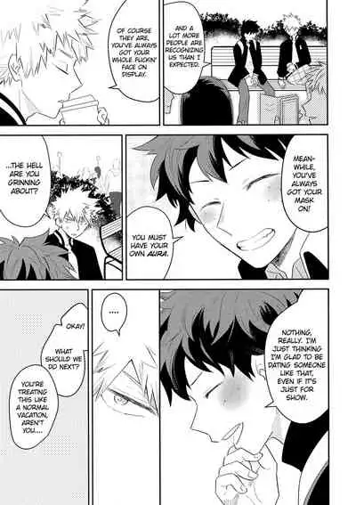 (CCOsaka113) [Bakuchi Jinsei SP (Satsuki Fumi)] Ultra Happy Egoist (Boku no Hero Academia) [English]