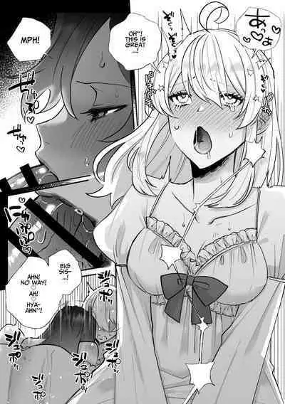 Danzai Route o Kaihi Shiyou to Shita Akuyaku Reijou wa Futanari Seijo no Imouto ni Dekiai Saremashita