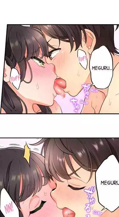 [Aoki Nanase] My Friend Came Back From the Future to Fuck Me (Ongoing) (Ch. 1 - 24)
