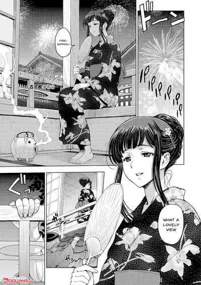 [Sena Youtarou] Dosukebe Onei-chan | Perverted Onei-chan Ch. 1-7 [English] {Doujins.com} [Digital]