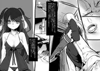 [Kouji] Bishoujo Vampire ni Bonyuu Drink Bar ni sareru Hanashi (Ge)