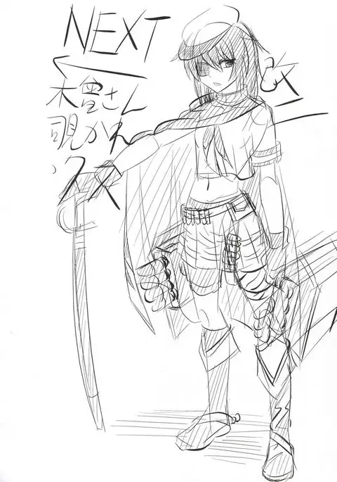 Kiso-chan ni Ecchi o Oshiex + Kiso-san Nozokarex