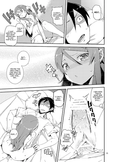 [Hyoco Road (Hyocorou)] O, Ore no Imouto gaa Soushuuhen Kai | M- My Little Sister... She's... Revised Series Compilation (Ore no Imouto ga Konna ni Kawaii Wake ga Nai) [English] [head empty] [Digital]