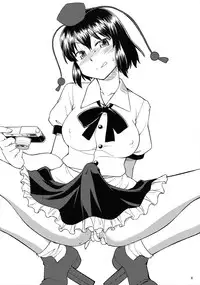 (C84) [Hinemosuan (Hinemosu Notari)] Ana ga Attara Dashitai | If There's a Hole, I Want to Use It! (Touhou Project) [English] {Sharpie Translations}