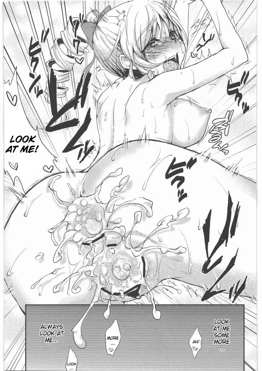 Shojo Idol Kaikin Tomoe *mi