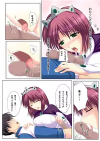 [Imagination scenery] Zero no Shoufu / The Prostitute of Zero (Zero no Tsukaima)