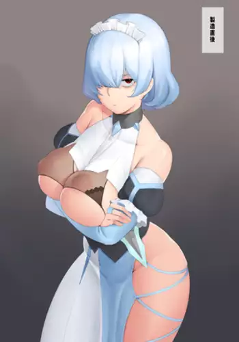 Titania Frost