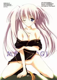 (CR37) [A.L.C., VISTA (Kannazuki Nemu, Odawara Hakone)] ATOMIC HEART 5 (Various)