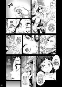 [Fatalpulse (Asanagi)] Victim Girls 7 - Jaku Niku Kyoushoku Dog-eat-Bitch (Fantasy Earth Zero) [English] [2d-market.com] [Digital]