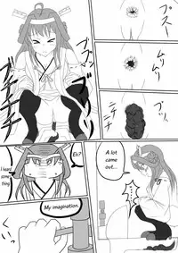 [P tag] Kongou no Valentine Choco | Kongo's Valentine Chocolate (Kantai Collection -KanColle-) [English]