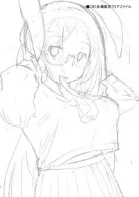 (C91) [Inaka no Yasaiya (Hubrael)] Reisen no Oshiri o Ijiru Hon (Touhou Project) [Chinese] [臭鼬娘漢化組]