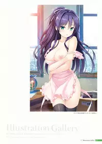 [Us: Track] Koi Kakeru Shinai Kanojo Visual Fanbook