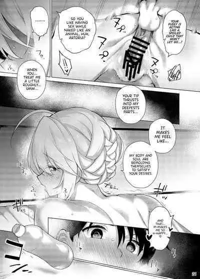[Fuantei (Furari)] Anata ni Sasageru Watashi no Subete | I Shall Bestow Upon Thee, My Everything (Fate/Grand Order) [English] [RedLantern] [Digital]