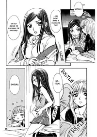 (C72) [Doro Panda TOURS (Nanzaki Iku)] After School Dolce (My-HiME) [English] {Appolyon & Hunter Nightblood}