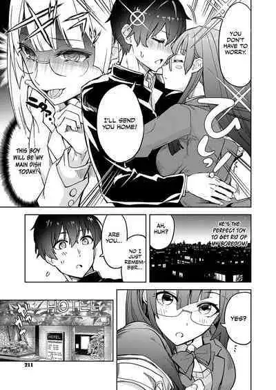 Akuma demo Asobi desu