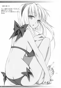 Sasahiro - Oshaban Shoushuuhen (HQ)