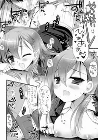 (SC62) [D.N.A.Lab. (Miyasu Risa)] Teitoku ni Totsugeki Itashimashou (Kantai Collection -KanColle-)