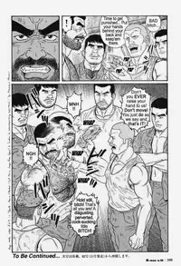 [Gengoroh Tagame] Kimiyo Shiruya Minami no Goku (Do You Remember The South Island Prison Camp) Chapter 01-23 [Eng]