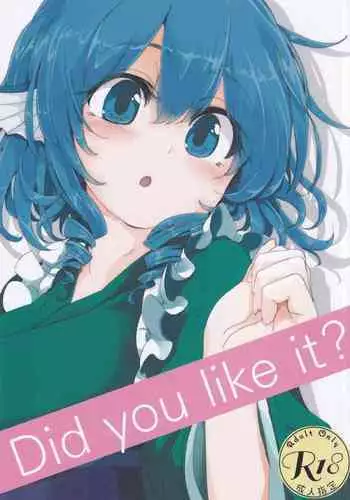 Did you like it?