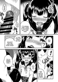 (COMITIA123) [squeezecandyheaven (Ichihaya)] Imouto wa Chotto Atama ga Okashii + Omake | My Little Sister Is a Little Weird + Bonus Story [English] [ATF]