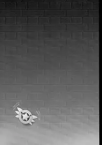 (COMIC1☆9) [SHINING (Shaian)] Kusurizuke Kuro no Susume (Fate/kaleid liner Prisma Illya)