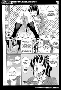 [Dakouin Saburou] Seigi no Netori Ch. 1-3 [English] [Mikakunin]