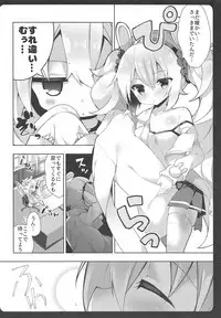 (COMIC1☆15) [Funa Time (Yukina Funa)] Laffey-chan no Hatsujouki... - Estrus of Laffey (Azur Lane)
