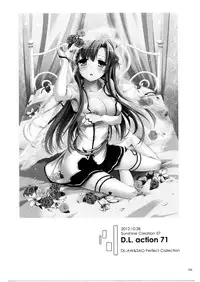 (C86) [Digital Lover (Nakajima Yuka)] DL AW&SAO Soushuuhen (Accel World, Sword Art Online) [Chinese] [脸肿汉化组]