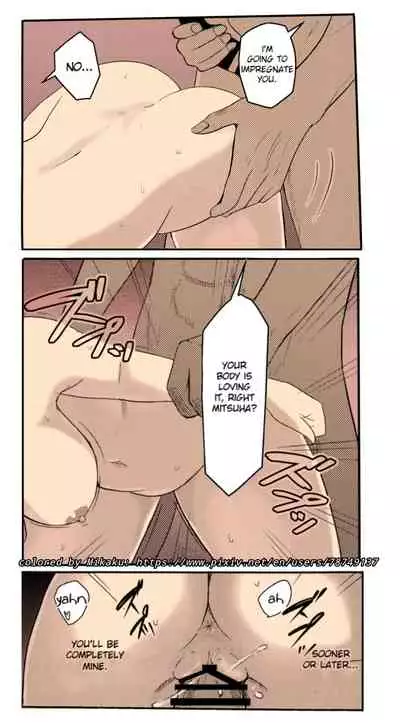 Mitsuha ~Netorare ~ Colored Version by Mikaku (Kimi no Na wa.)[Syukurin] (English)(Colored)(Mikaku)