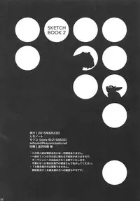 (SUPERKansai21) [Shiro Note (Setsuko)] SKETCHBOOK 2 (TIGER & BUNNY)