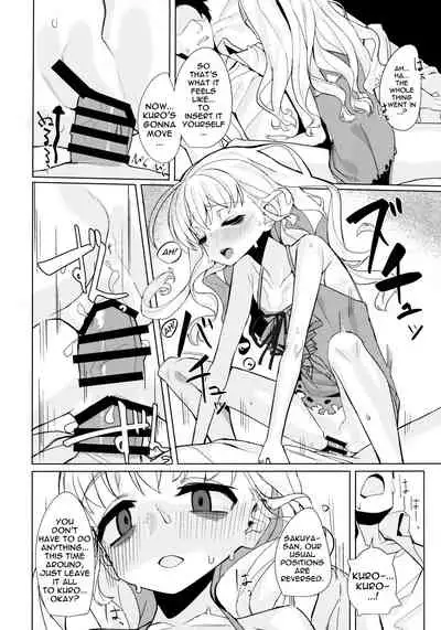 (C97) [Miyazen] Dame to Guzu to Arashi to | The Good-For-Nothing, The Idiot, And The Storm (Albatross Koukairoku) [English] {Doujins.com}