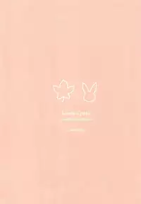 (C94) [GABUGABU (GABURI)] Jijitsu ha Nijisousaku yorimo Ki nari (Nijisanji) [Chinese] [杂鱼DD汉化组]