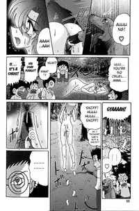 [Kamitou Masaki] Toumei Jokyoushi Yukino Invisible | The Invisible Teacher Yukino Sensei chapter 5 [English] [Hong_Mei_Ling, Altrus]