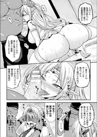 [Somejima] Reijuu Shoujoroku - The Record of Slave Girls [Digital]