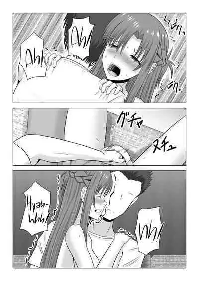 [Atelier Fujimiya (Fujimiya Siryu)] Machigatte Shirouto Mono AV ni Shutsuen Shichatte Netorareta Senkou-san (Sword Art Online) |The Story of How the Lightning Flash got Roped into Starring in a Porn Flick as an Amateur Actress! [English] [Team Rabu2]