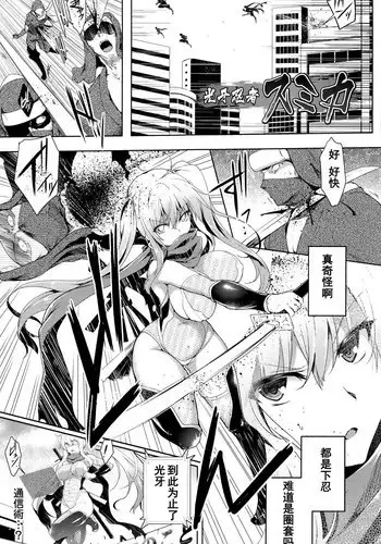 えっちなお姉さん達にしぼりつくされる