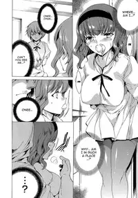 [Yuiga Naoha] Seinaru Manabiya no Sono de | Inside the Holy Garden of Learning [English] {doujin-moe.us}