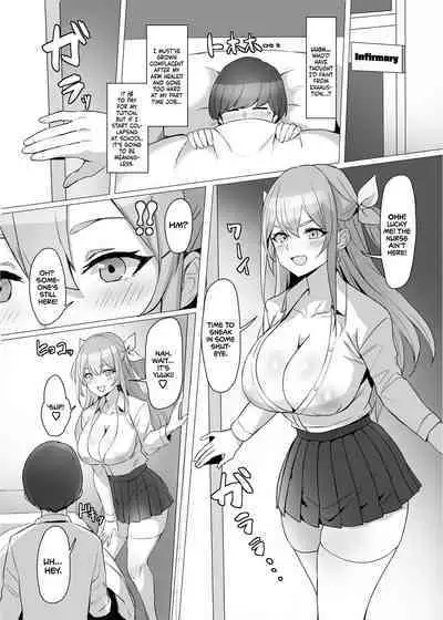 Gal o Tasuketara Isekai Tenseikyuu no ReaJuu Seikatsu ga Hajimatta!? | I Saved a Gyaru and Now I'm a Normie!?